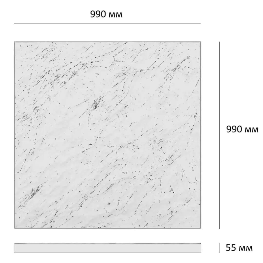 Шаговая плита STONE Светлая Галька 990х990х55мм в Хасавюрте фото